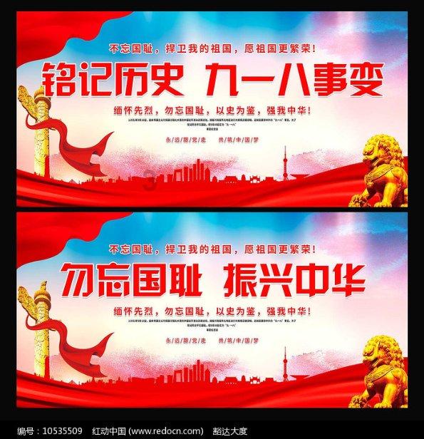 爱丽化妆教程