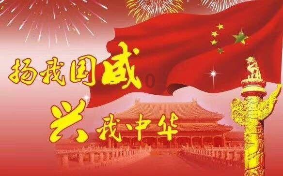 丰田卡车找不同