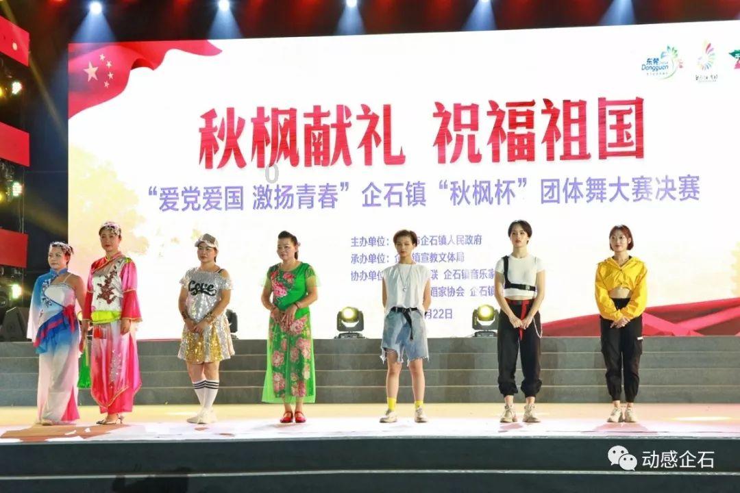 全民剧本大师内置菜单
